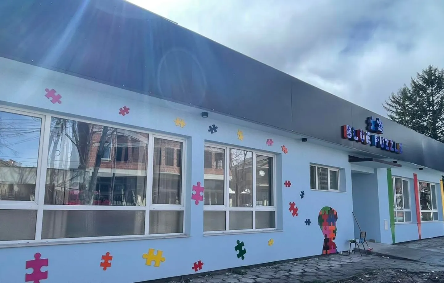 Municipality of Gostivar logo